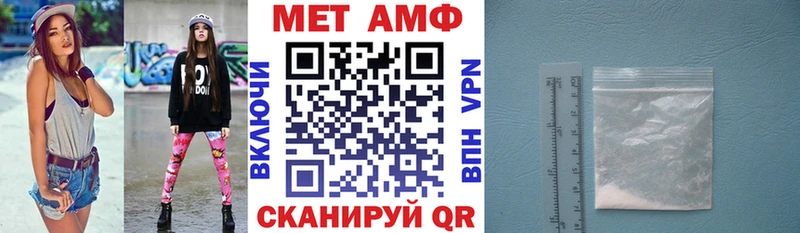 АМФЕТАМИН 98%  omg как зайти  Лахденпохья 