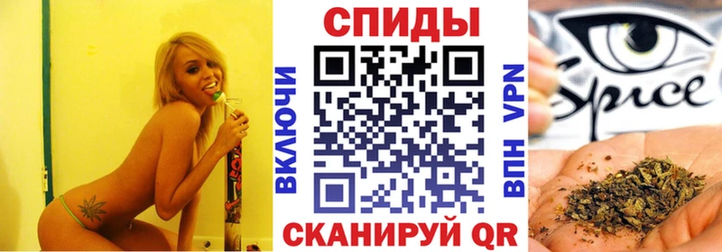 дарк нет формула  Лахденпохья  Бутират 1.4BDO 