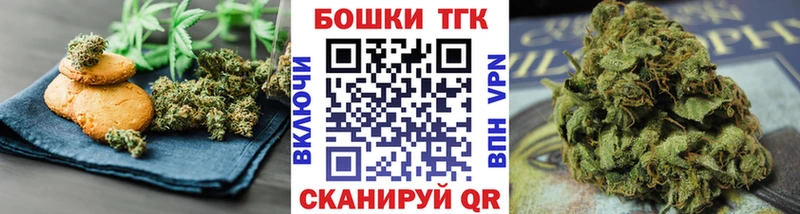 KRAKEN зеркало  Лахденпохья  Еда ТГК конопля 
