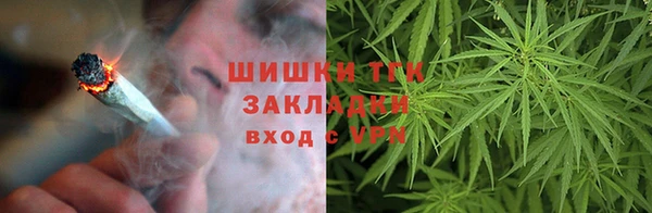 каннабис Баксан