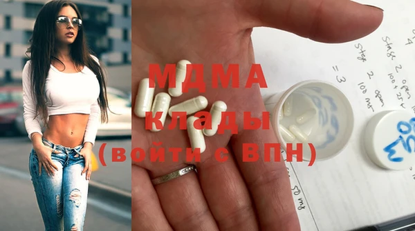 каннабис Баксан