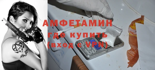 прущие грибы Балабаново