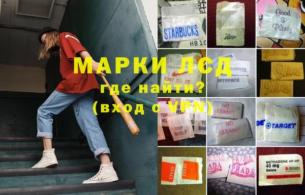 каннабис Баксан