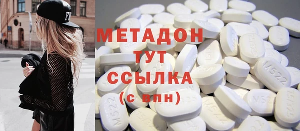 каннабис Баксан