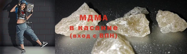 мдпв Богородицк