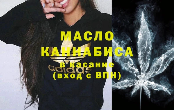 прущие грибы Балабаново