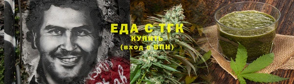 каннабис Баксан