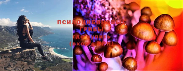 каннабис Баксан