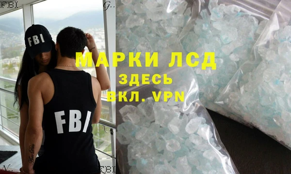 каннабис Баксан