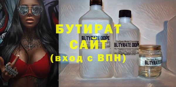 каннабис Баксан