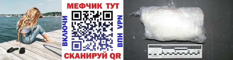 МЯУ-МЯУ 4 MMC  Лахденпохья 