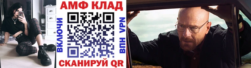 blacksprut ONION  что такое   Лахденпохья  Метамфетамин Декстрометамфетамин 99.9% 
