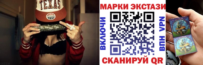 KRAKEN ссылка  Лахденпохья  Наркотические марки 1,8мг 