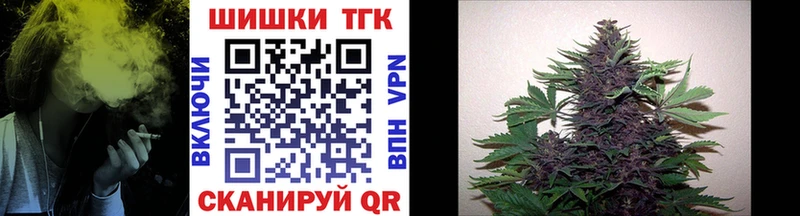 kraken маркетплейс Лахденпохья МАРИХУАНА тримм